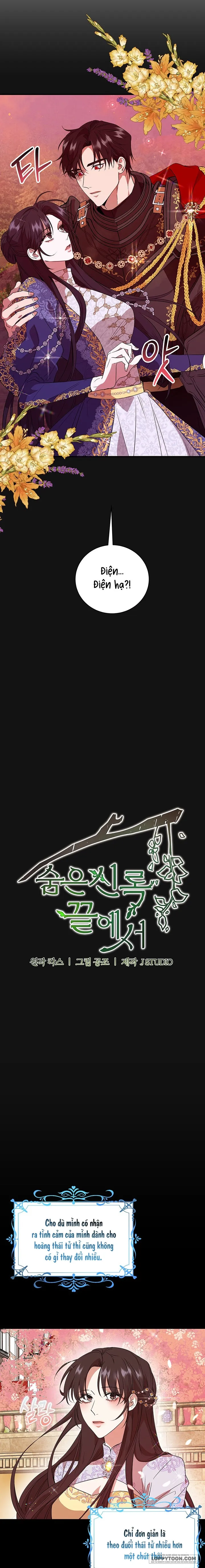 Tại Nơi Ẩn Mình Cuối Cùng Của Sắc Xanh - Chap 4 - Trang 2