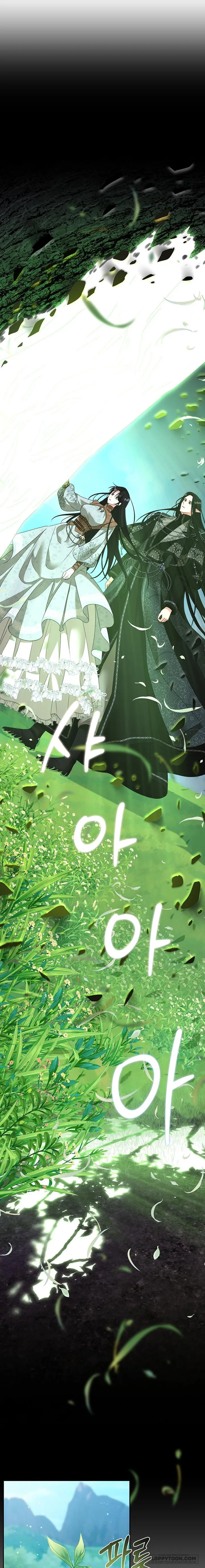 Tại Nơi Ẩn Mình Cuối Cùng Của Sắc Xanh - Chap 40 - Trang 7