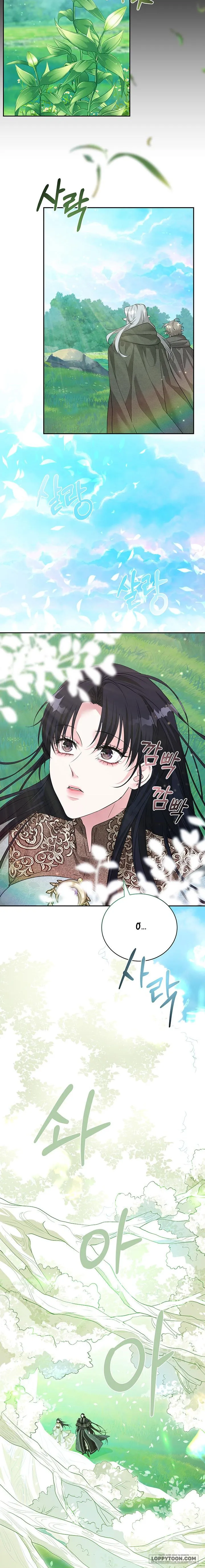 Tại Nơi Ẩn Mình Cuối Cùng Của Sắc Xanh - Chap 40 - Trang 8