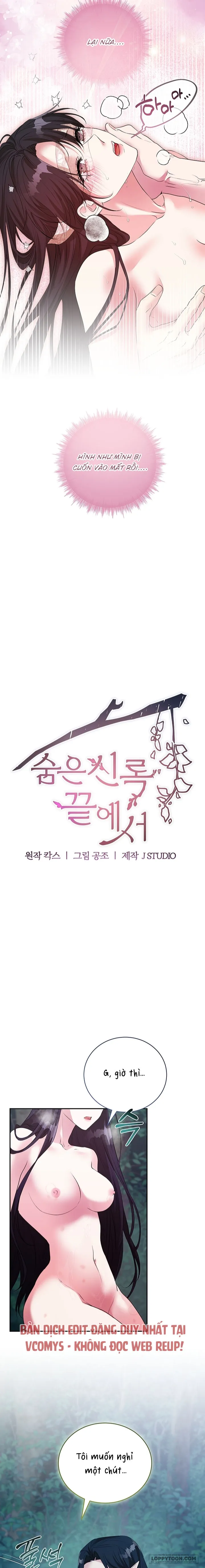 Tại Nơi Ẩn Mình Cuối Cùng Của Sắc Xanh - Chap 42 - Trang 13