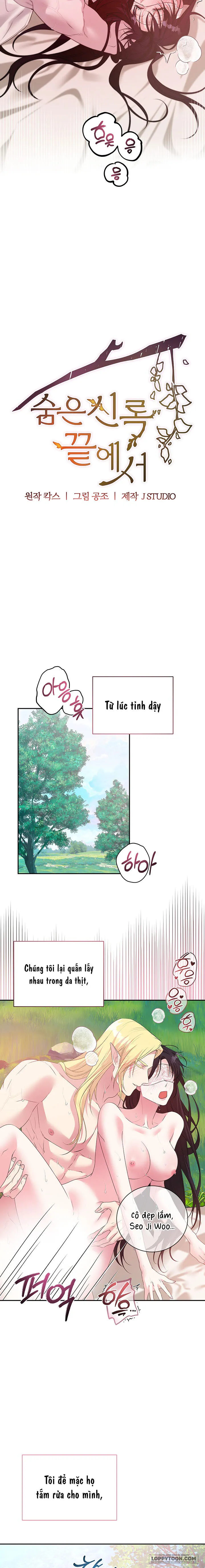 Tại Nơi Ẩn Mình Cuối Cùng Của Sắc Xanh - Chap 43 - Trang 8