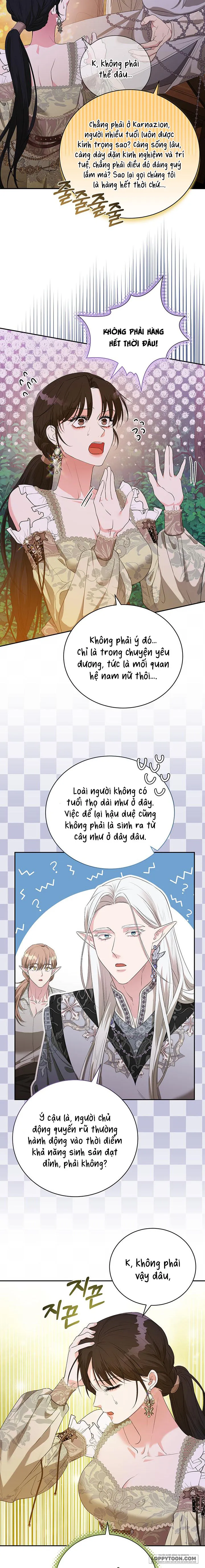Tại Nơi Ẩn Mình Cuối Cùng Của Sắc Xanh - Chap 44 - Trang 16