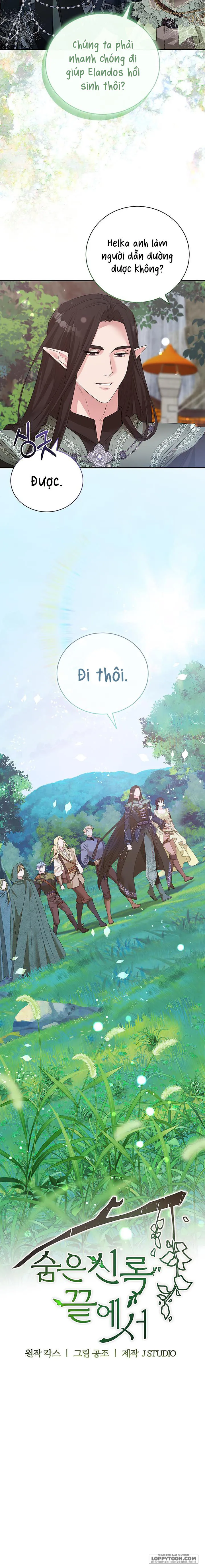 Tại Nơi Ẩn Mình Cuối Cùng Của Sắc Xanh - Chap 44 - Trang 7