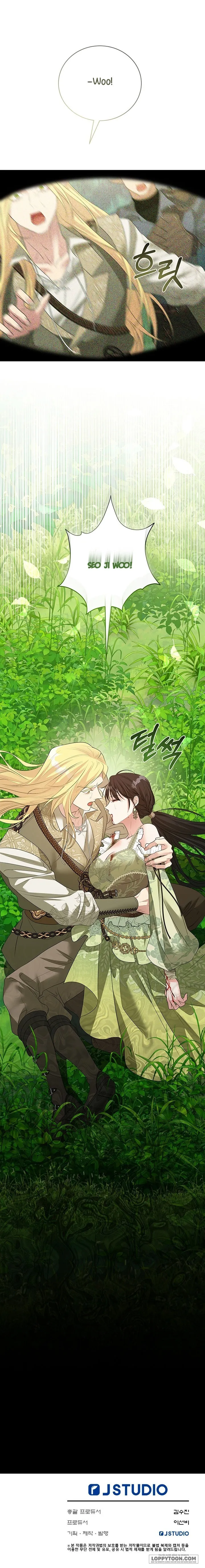 Tại Nơi Ẩn Mình Cuối Cùng Của Sắc Xanh - Chap 45 - Trang 24