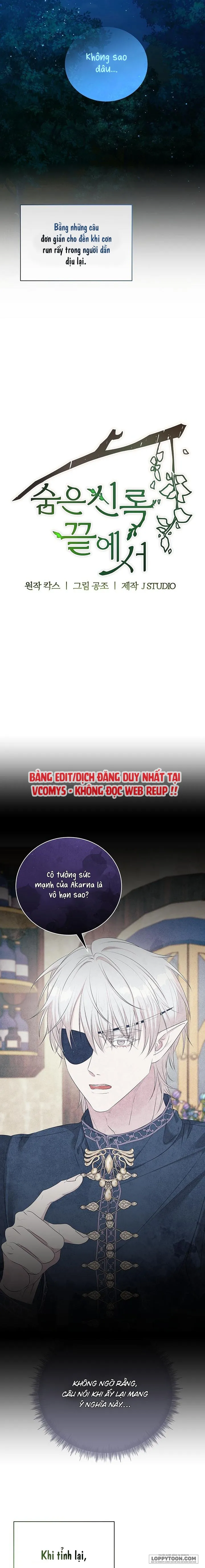 Tại Nơi Ẩn Mình Cuối Cùng Của Sắc Xanh - Chap 46 - Trang 13