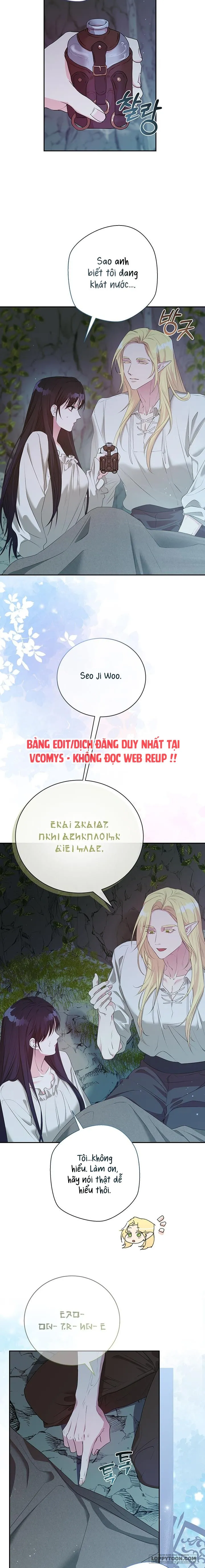 Tại Nơi Ẩn Mình Cuối Cùng Của Sắc Xanh - Chap 46 - Trang 17