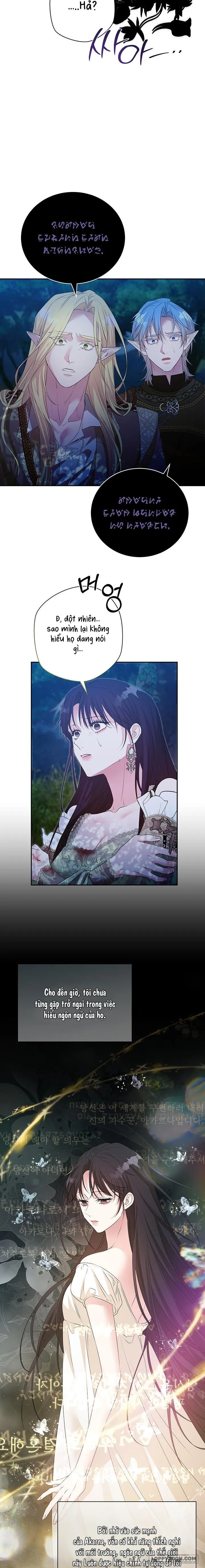 Tại Nơi Ẩn Mình Cuối Cùng Của Sắc Xanh - Chap 46 - Trang 5