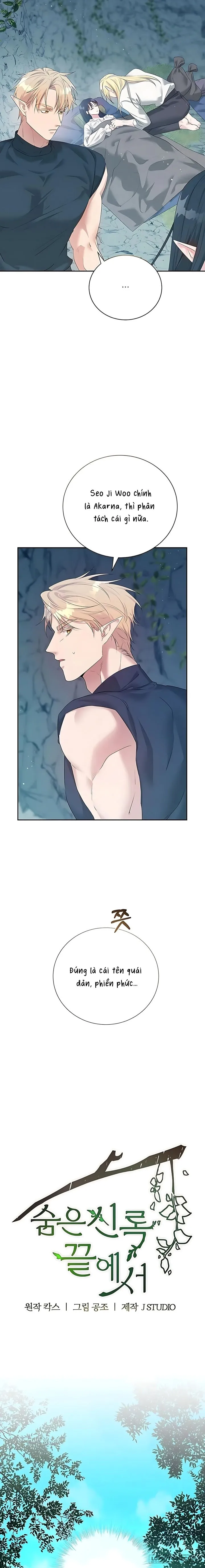 Tại Nơi Ẩn Mình Cuối Cùng Của Sắc Xanh - Chap 47 - Trang 8