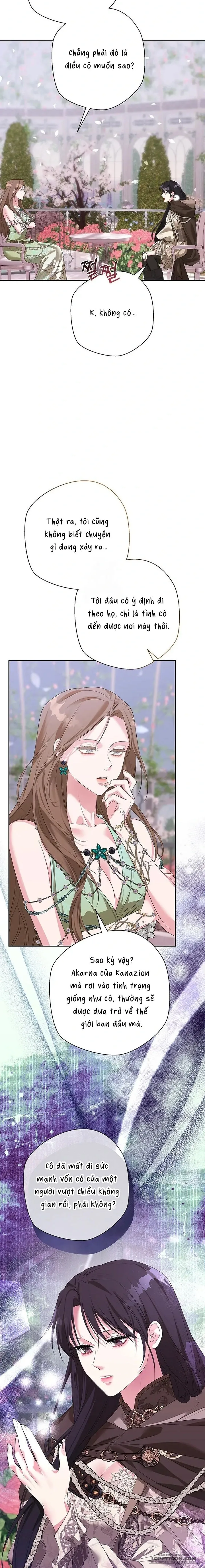 Tại Nơi Ẩn Mình Cuối Cùng Của Sắc Xanh - Chap 48 - Trang 2