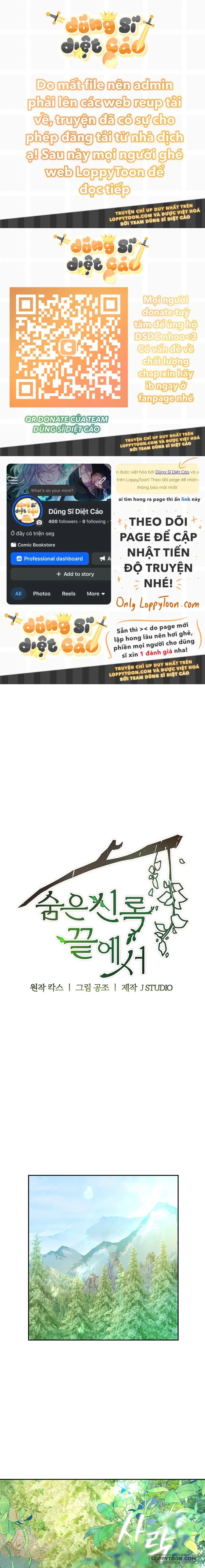 Tại Nơi Ẩn Mình Cuối Cùng Của Sắc Xanh - Chap 6 - Trang 1