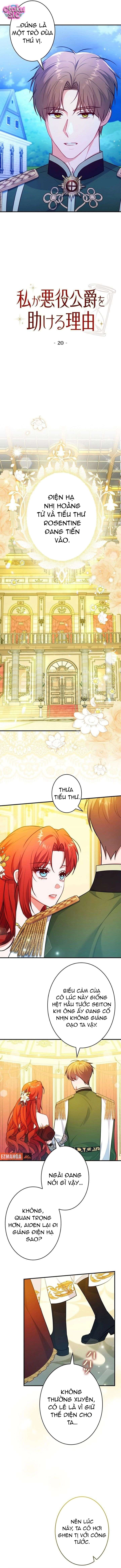 Tại sao cô ấy lại giúp kẻ phản diện - Chap 20 - Trang 7