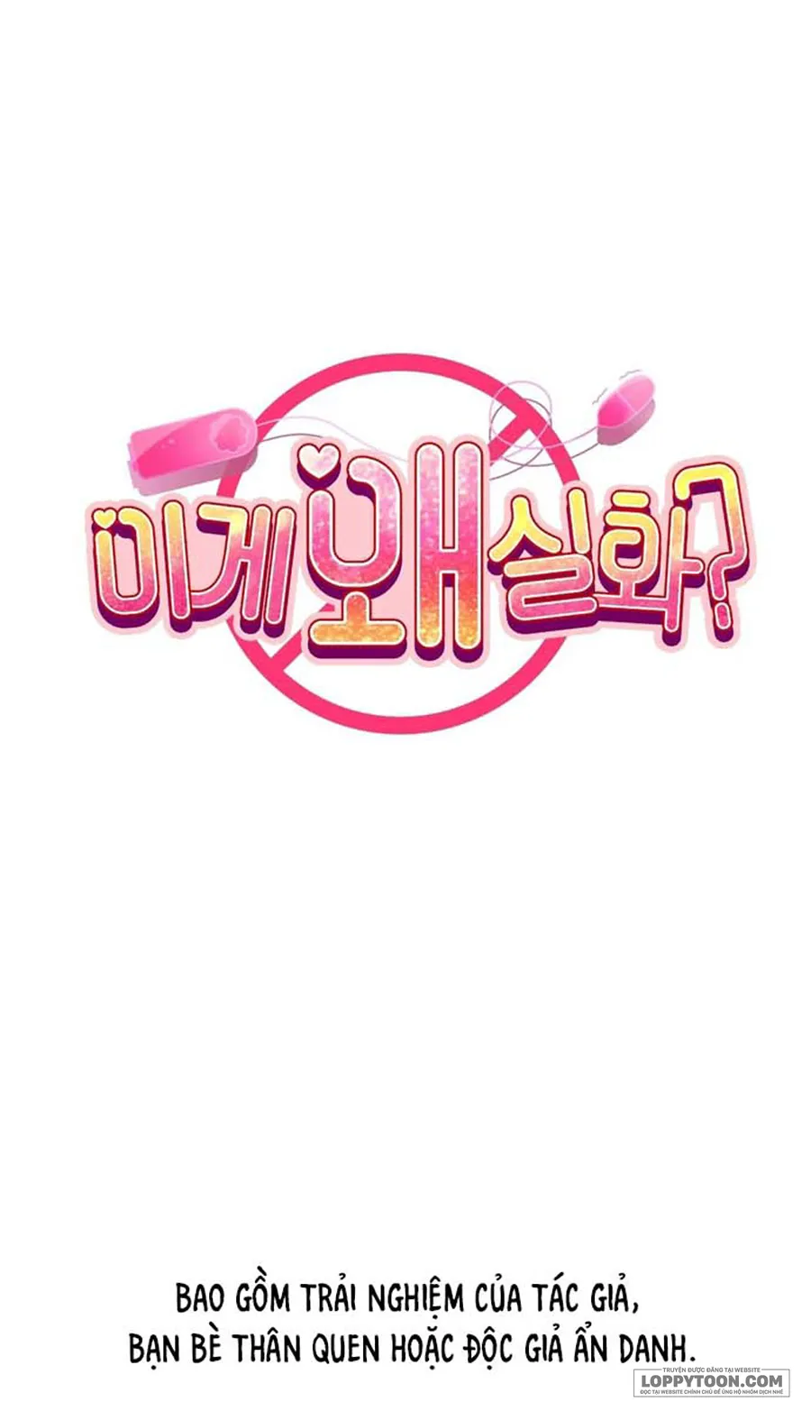Tại Sao Điều Này Lại Đúng? - Chap 1 - Trang 9