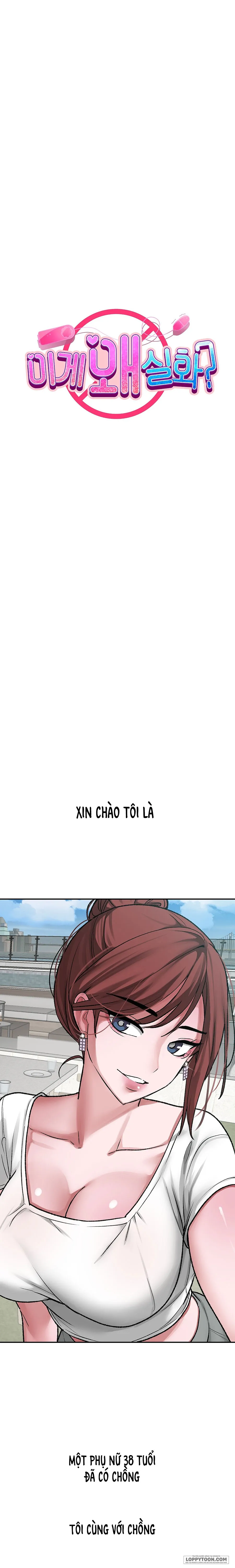 Tại Sao Điều Này Lại Đúng? - Chap 13 - Trang 2