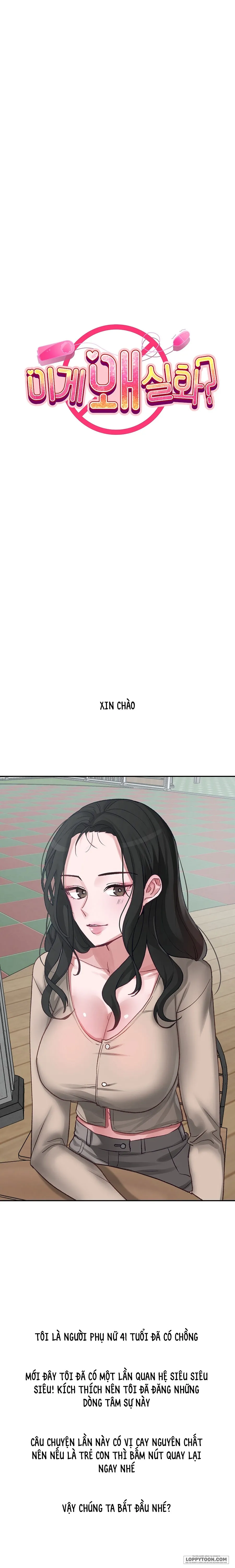 Tại Sao Điều Này Lại Đúng? - Chap 21 - Trang 2