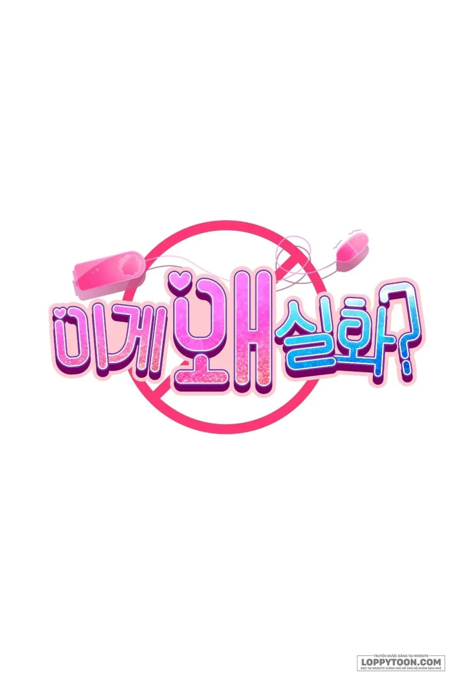 Tại Sao Điều Này Lại Đúng? - Chap 27 - Trang 3