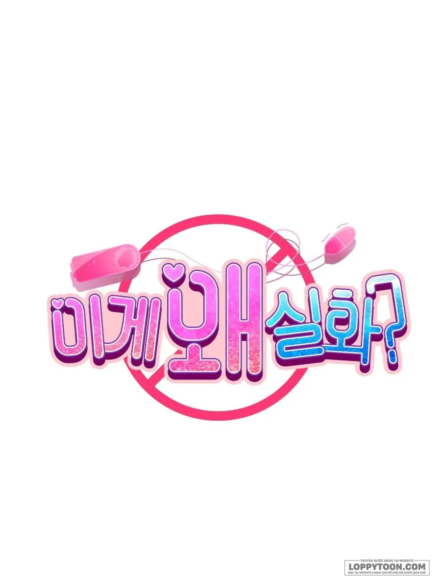 Tại Sao Điều Này Lại Đúng? - Chap 28 - Trang 3