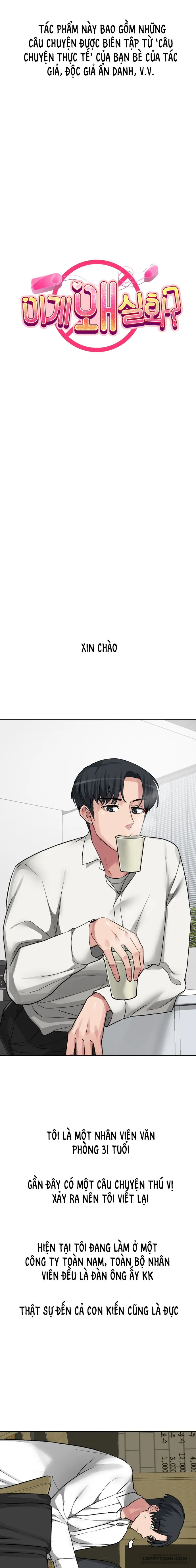 Tại Sao Điều Này Lại Đúng? - Chap 29 - Trang 2