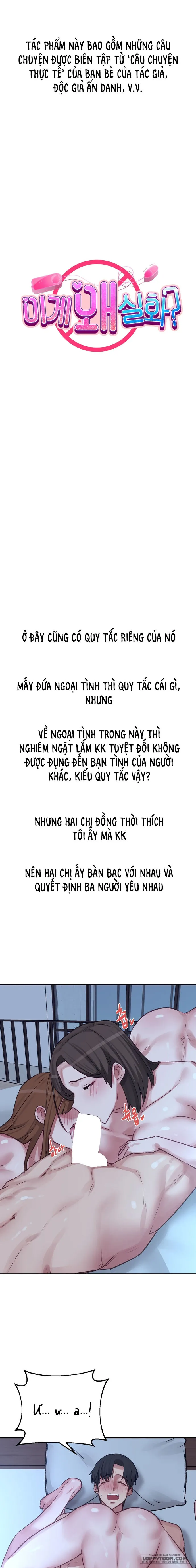 Tại Sao Điều Này Lại Đúng? - Chap 30 - Trang 2
