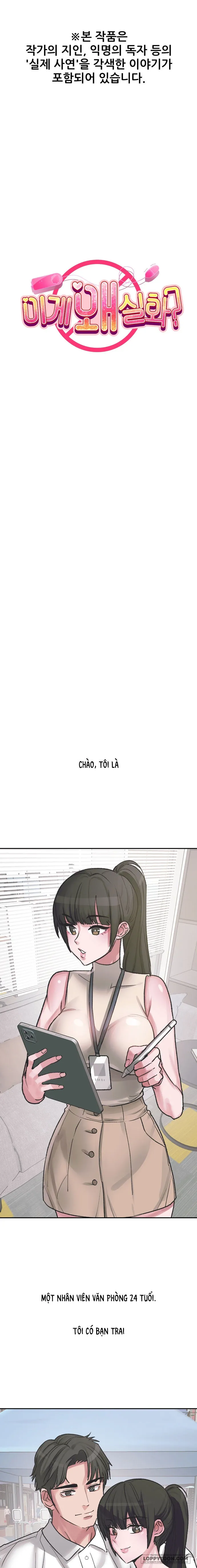 Tại Sao Điều Này Lại Đúng? - Chap 37 - Trang 2
