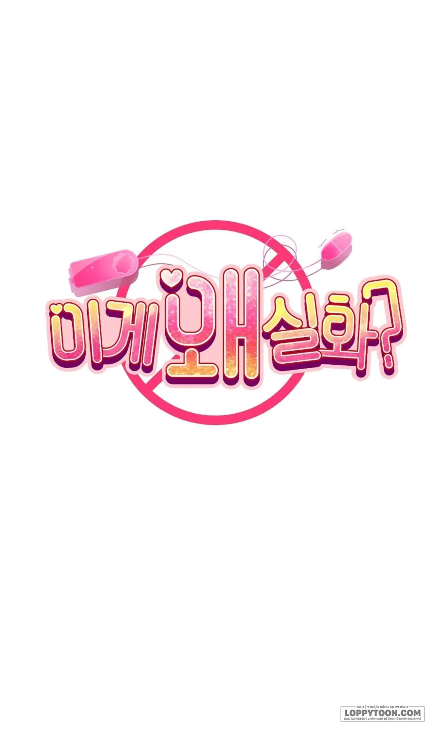 Tại Sao Điều Này Lại Đúng? - Chap 39 - Trang 3