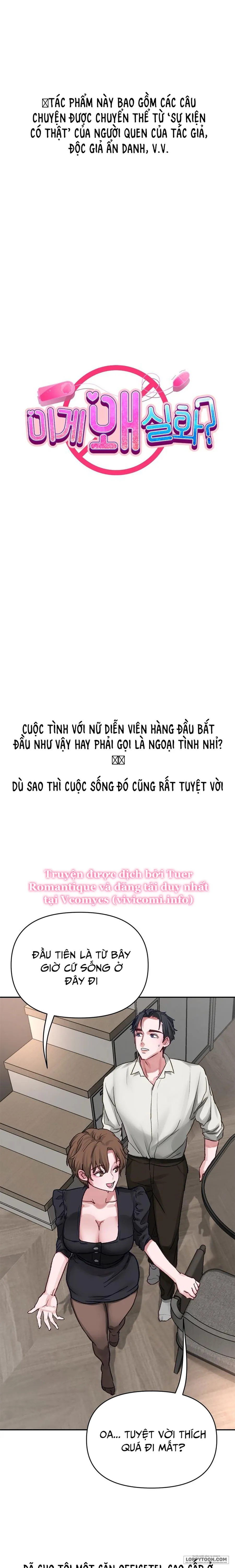 Tại Sao Điều Này Lại Đúng? - Chap 4 - Trang 3