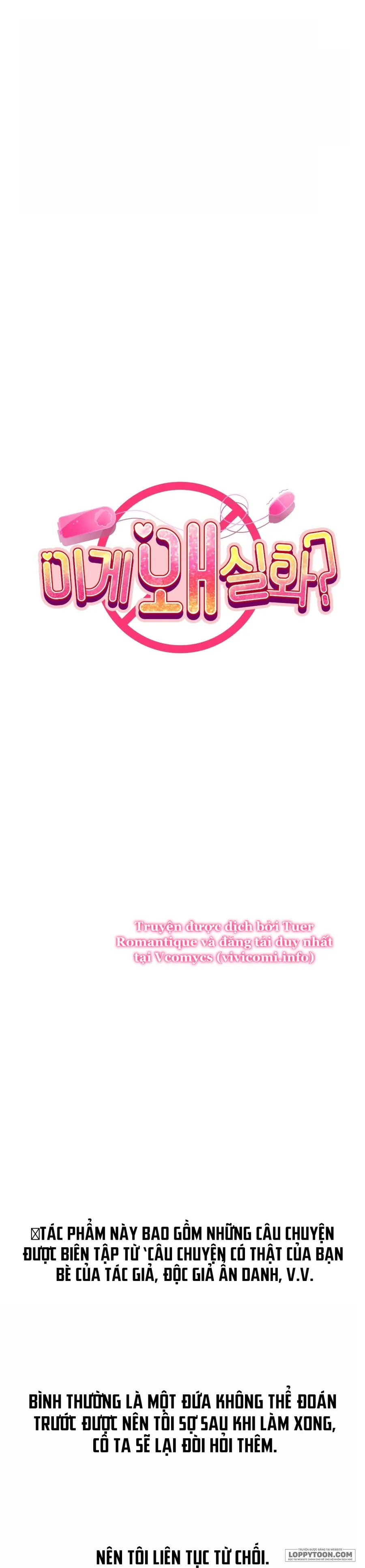 Tại Sao Điều Này Lại Đúng? - Chap 40 - Trang 2