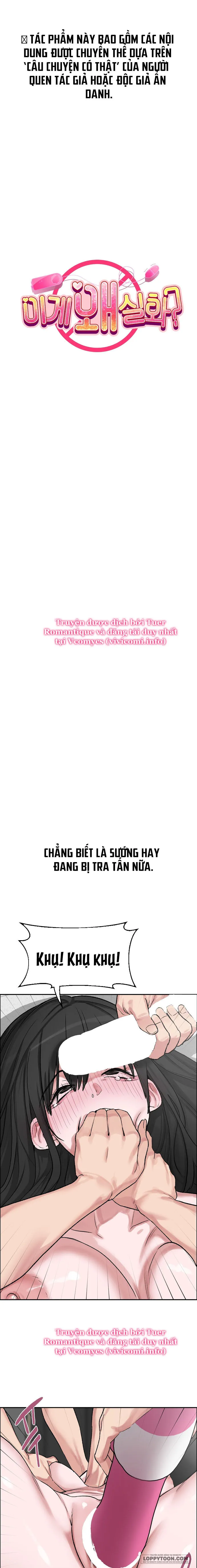 Tại Sao Điều Này Lại Đúng? - Chap 52 - Trang 2