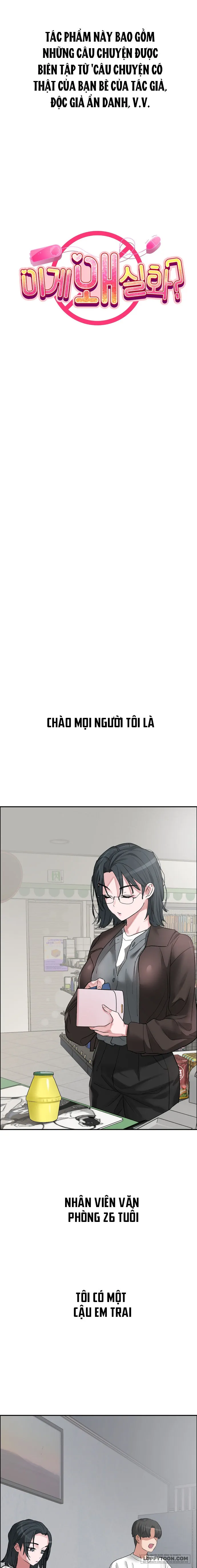 Tại Sao Điều Này Lại Đúng? - Chap 53 - Trang 2