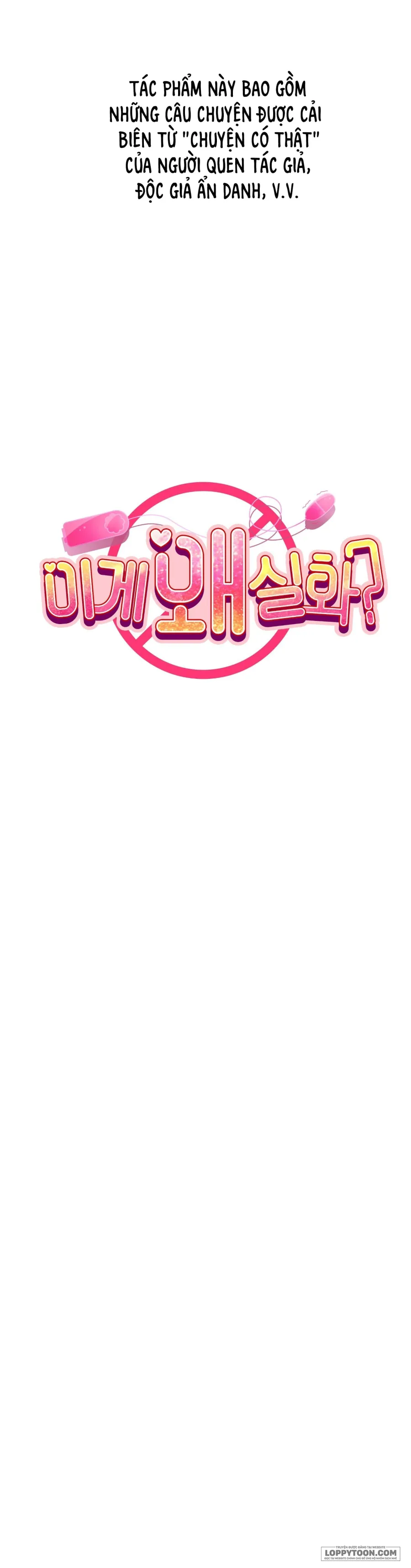 Tại Sao Điều Này Lại Đúng? - Chap 58 - Trang 2