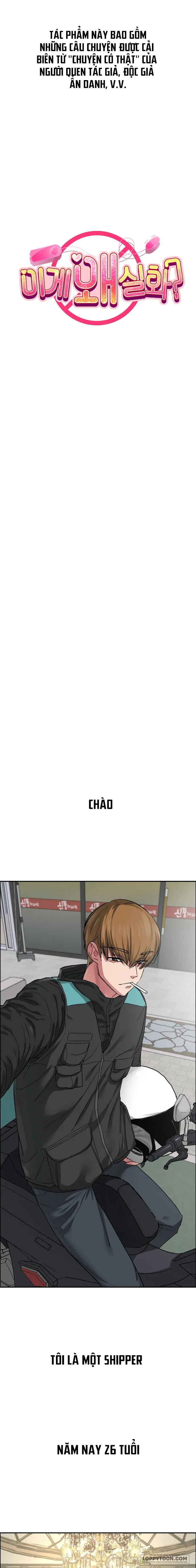 Tại Sao Điều Này Lại Đúng? - Chap 59 - Trang 2