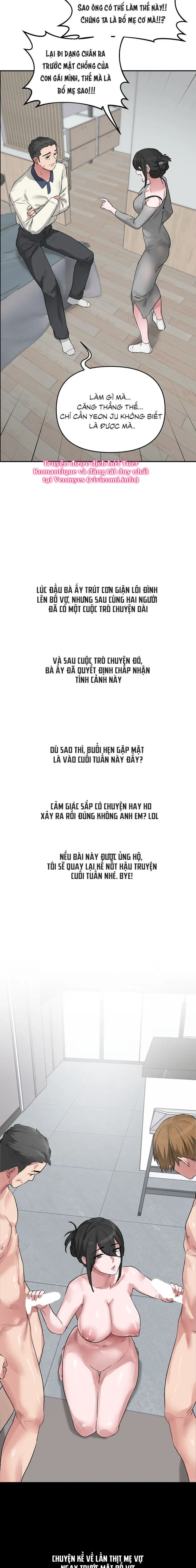 Tại Sao Điều Này Lại Đúng? - Chap 60 - Trang 17