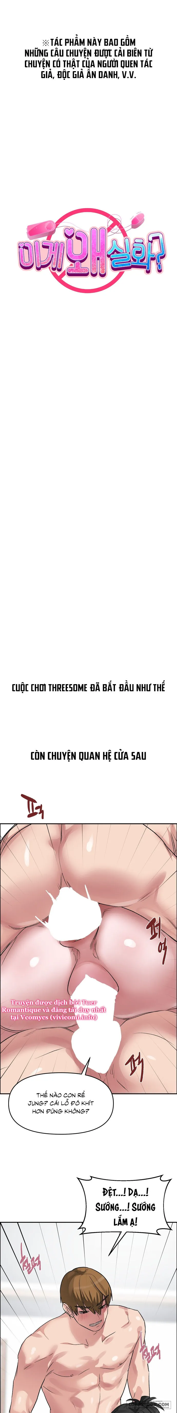 Tại Sao Điều Này Lại Đúng? - Chap 62 - Trang 2