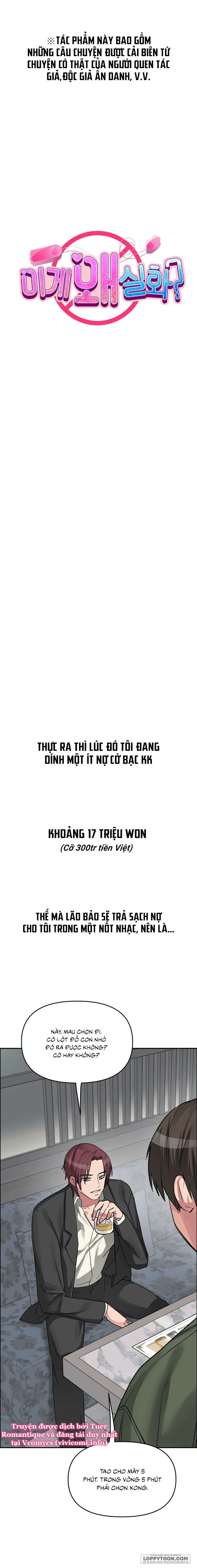 Tại Sao Điều Này Lại Đúng? - Chap 64 - Trang 2