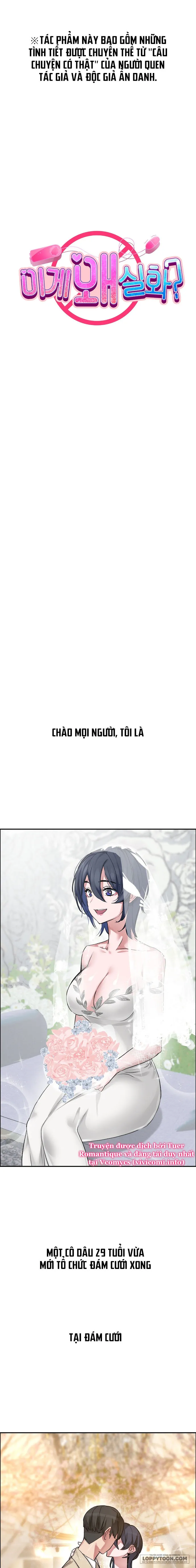 Tại Sao Điều Này Lại Đúng? - Chap 65 - Trang 2