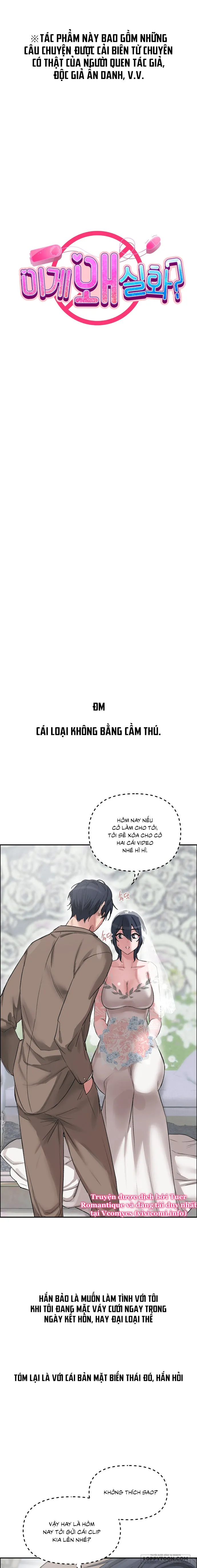Tại Sao Điều Này Lại Đúng? - Chap 66 - Trang 2