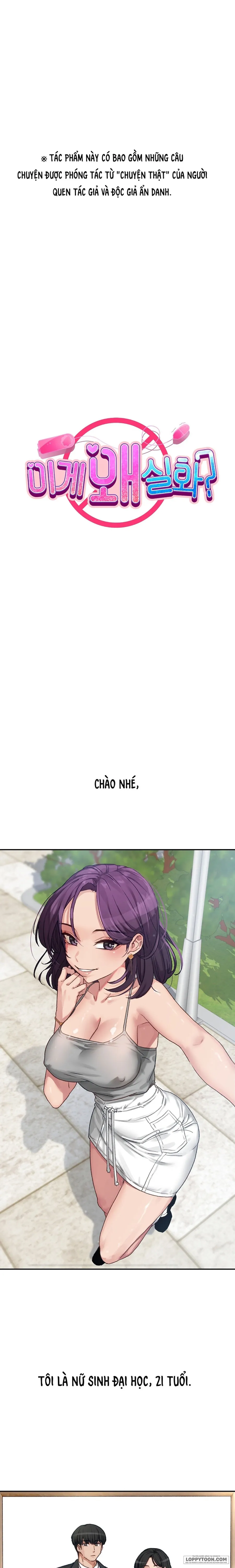 Tại Sao Điều Này Lại Đúng? - Chap 7 - Trang 2