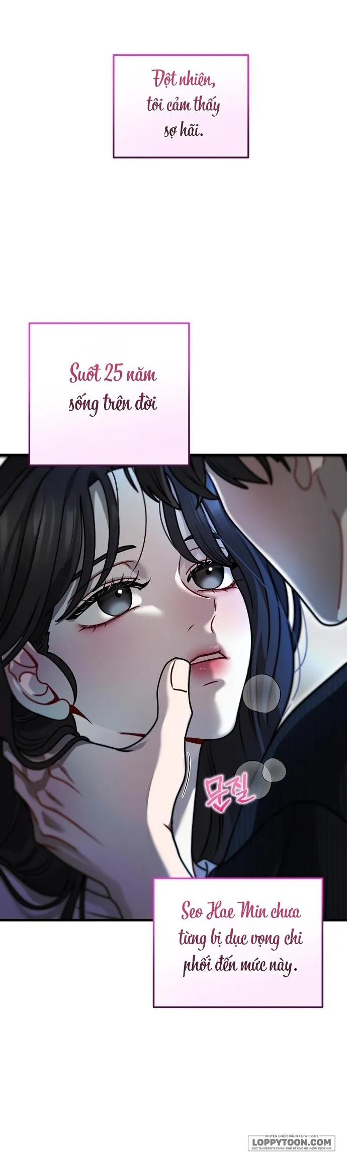 Tâm Thức Thiếu Hụt - Chap 1 - Trang 3