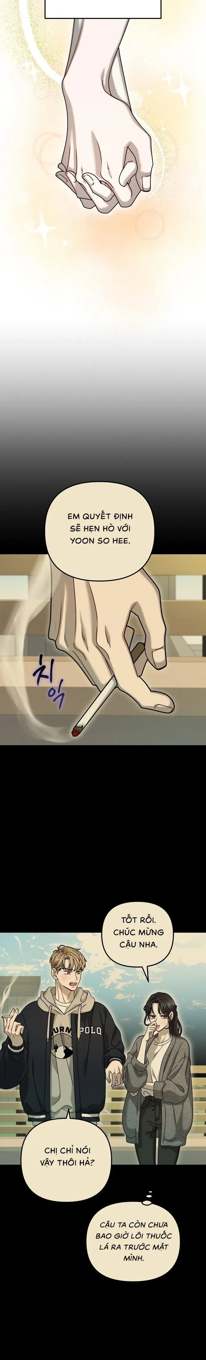 Tâm Thức Thiếu Hụt - Chap 1 - Trang 31