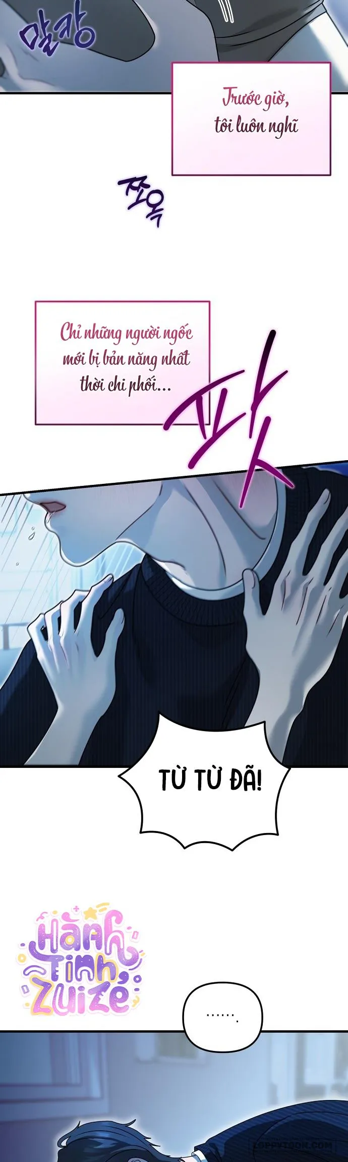 Tâm Thức Thiếu Hụt - Chap 1 - Trang 6