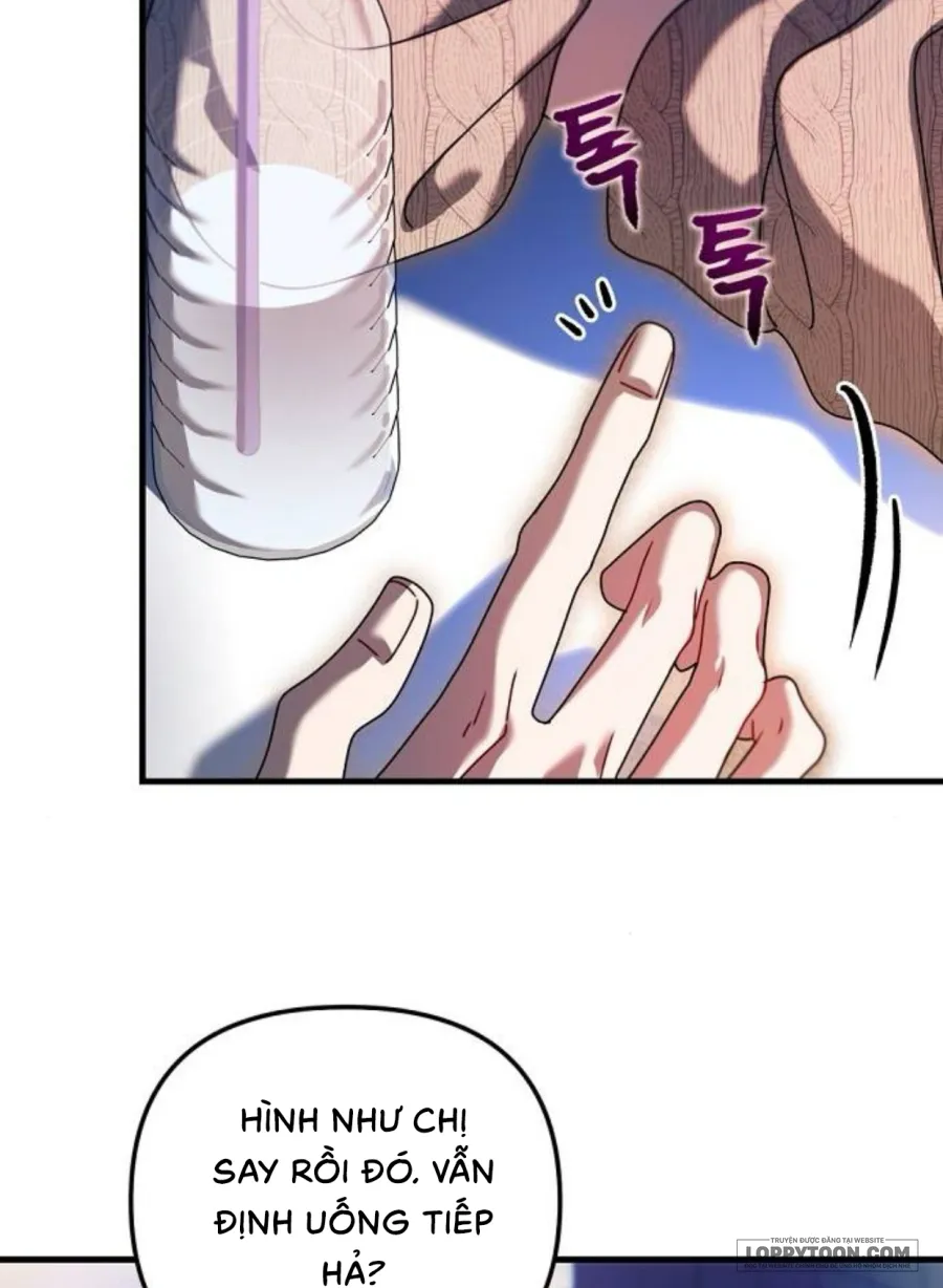 Tâm Thức Thiếu Hụt - Chap 2 - Trang 23