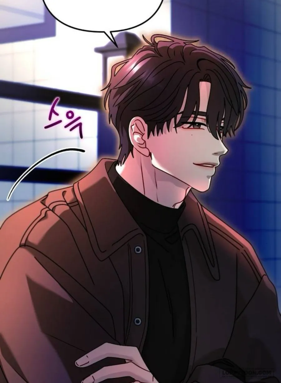 Tâm Thức Thiếu Hụt - Chap 2 - Trang 24