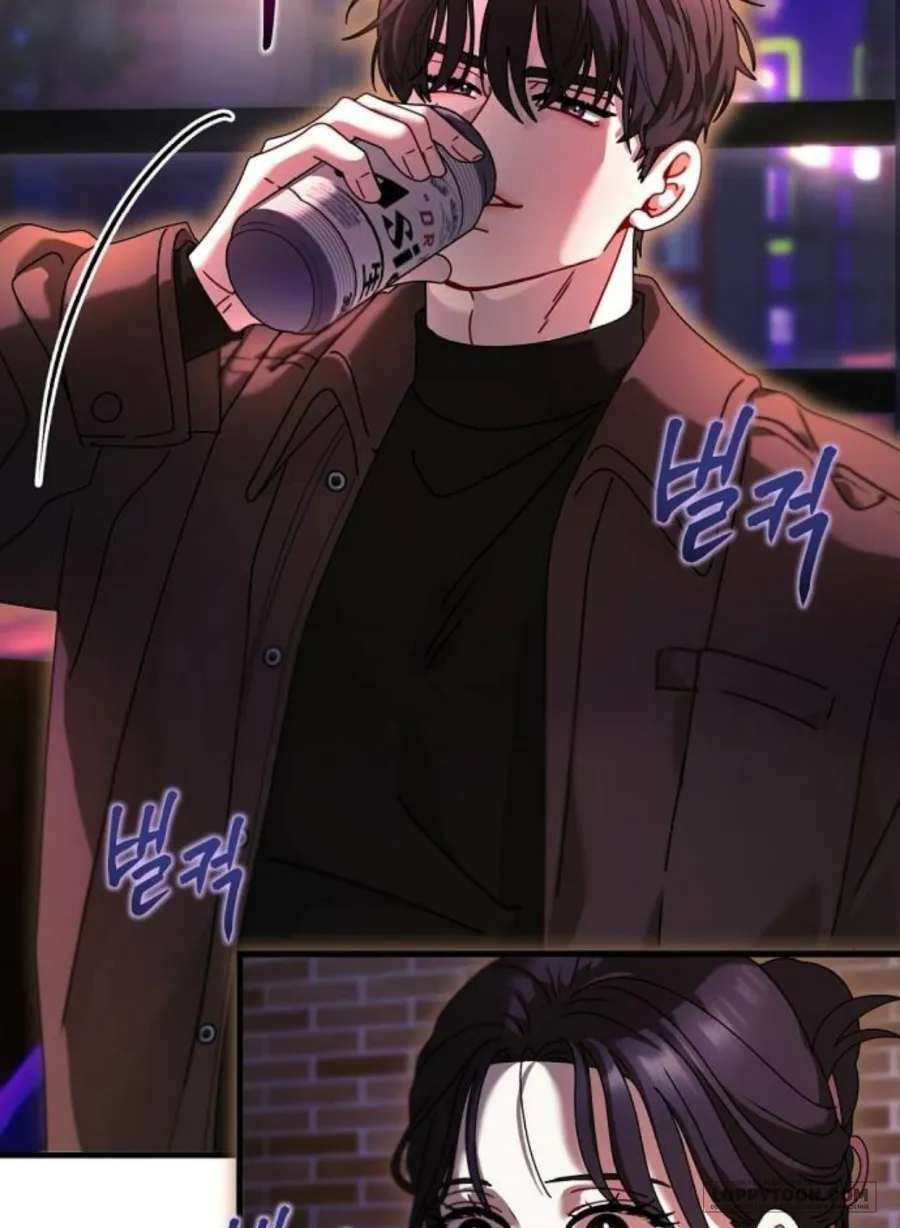 Tâm Thức Thiếu Hụt - Chap 2 - Trang 27
