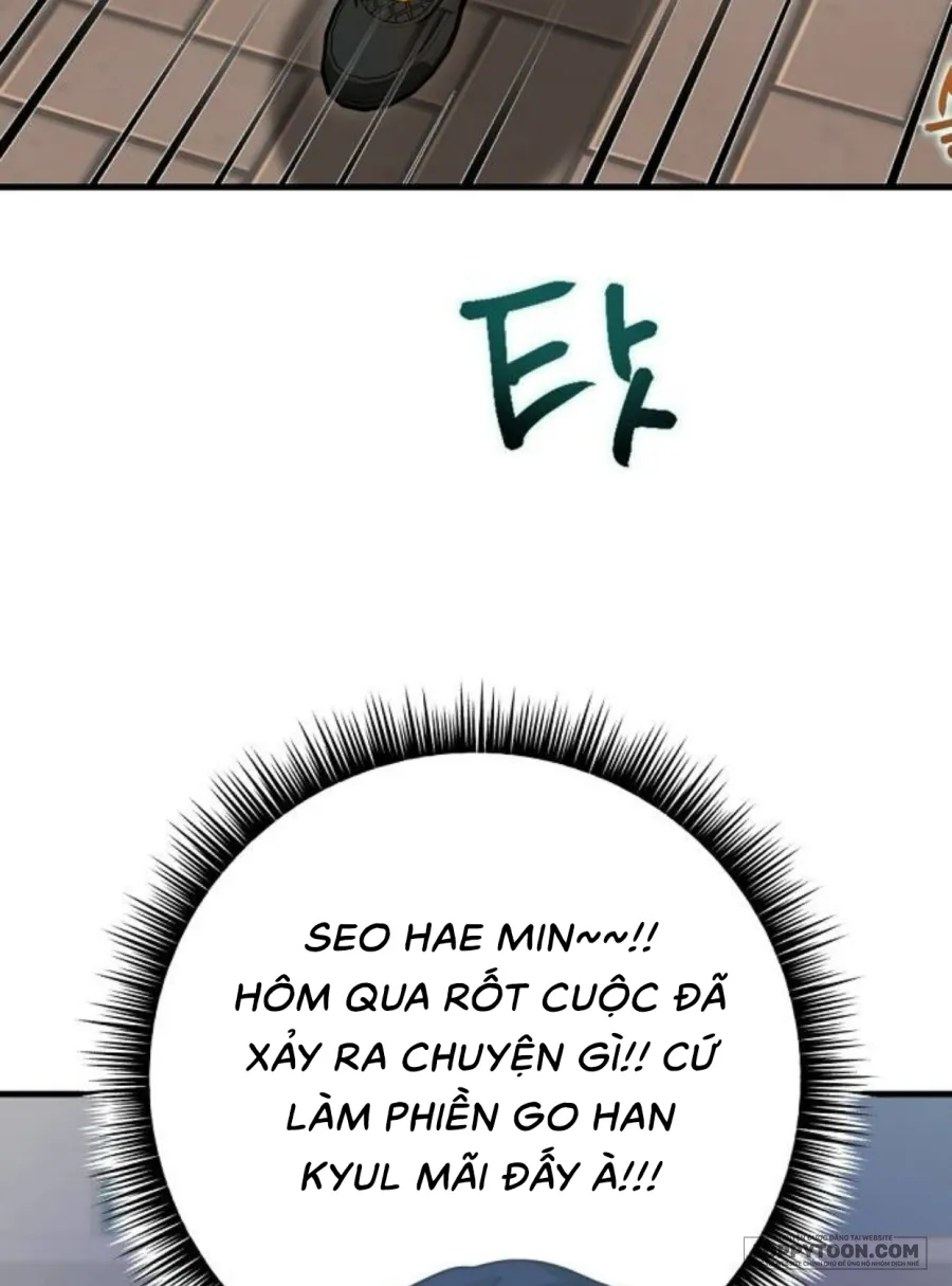 Tâm Thức Thiếu Hụt - Chap 2 - Trang 77