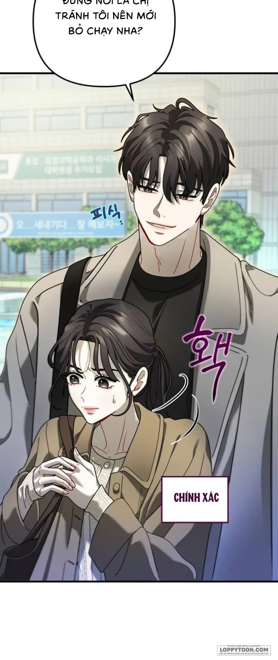 Tâm Thức Thiếu Hụt - Chap 2 - Trang 83