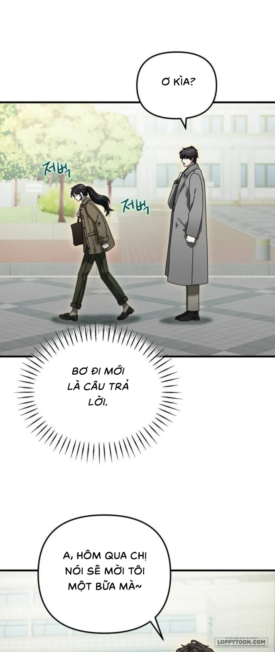 Tâm Thức Thiếu Hụt - Chap 2 - Trang 84