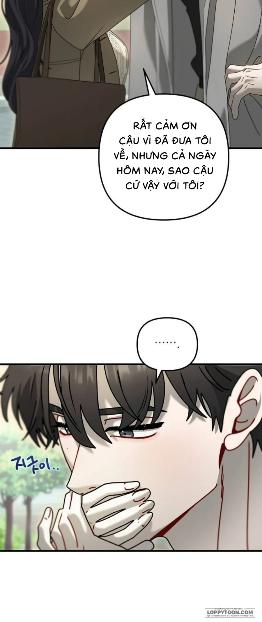 Tâm Thức Thiếu Hụt - Chap 2 - Trang 87