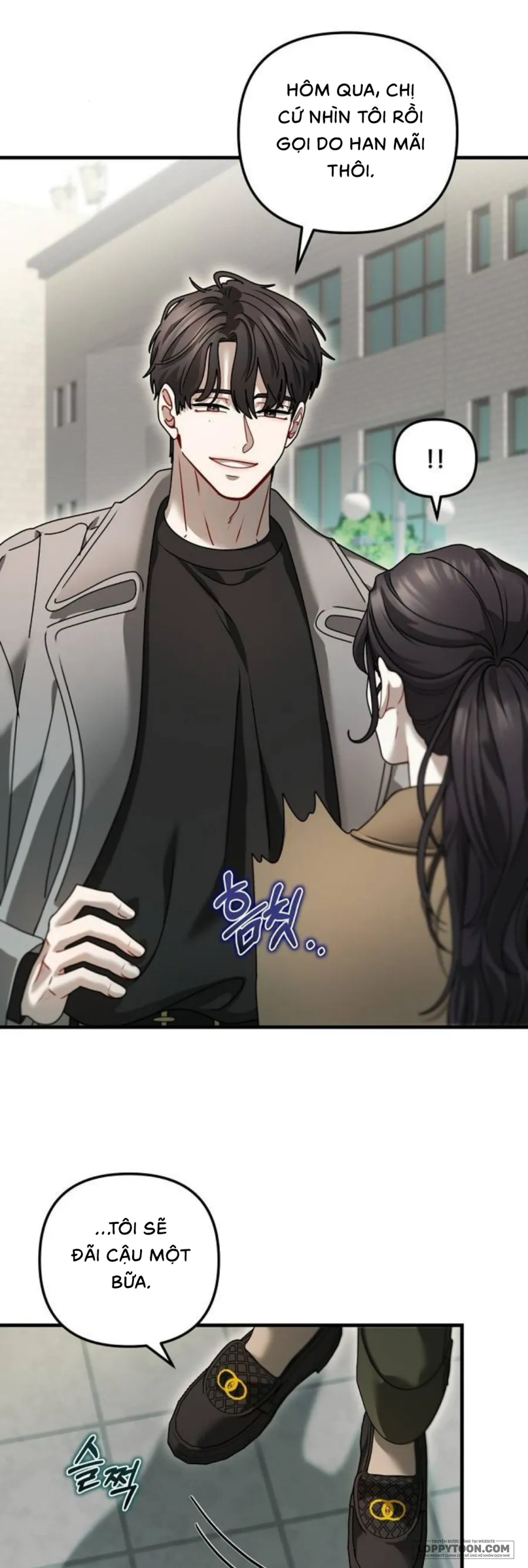 Tâm Thức Thiếu Hụt - Chap 3 - Trang 11