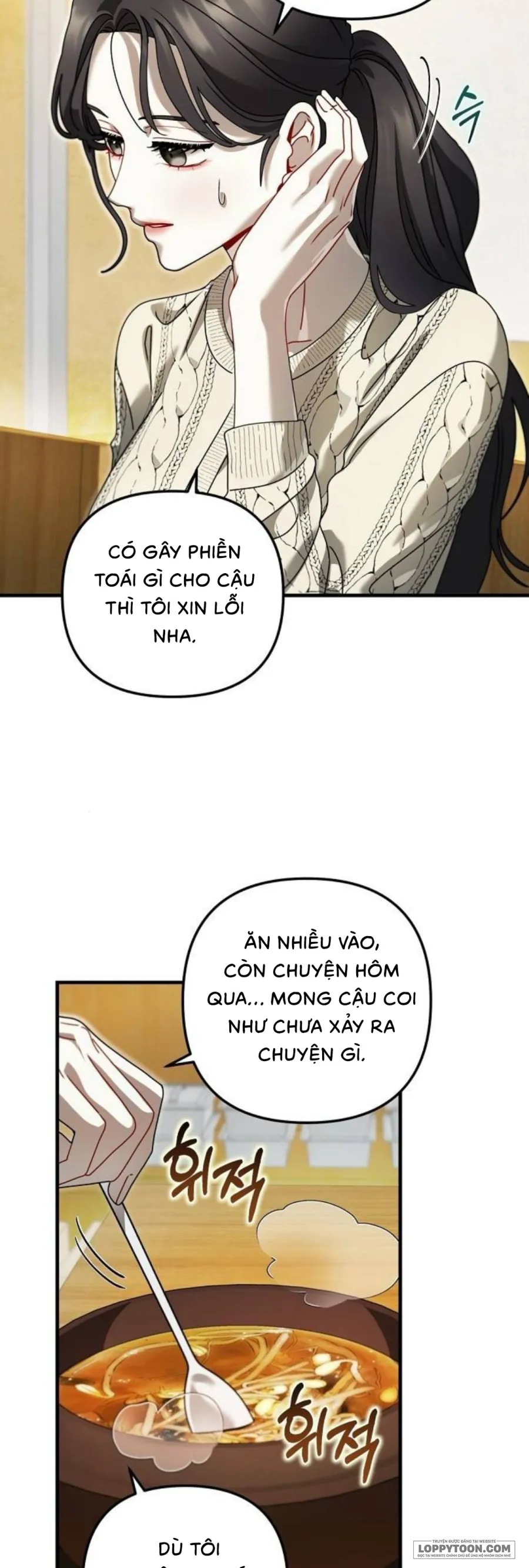 Tâm Thức Thiếu Hụt - Chap 3 - Trang 16