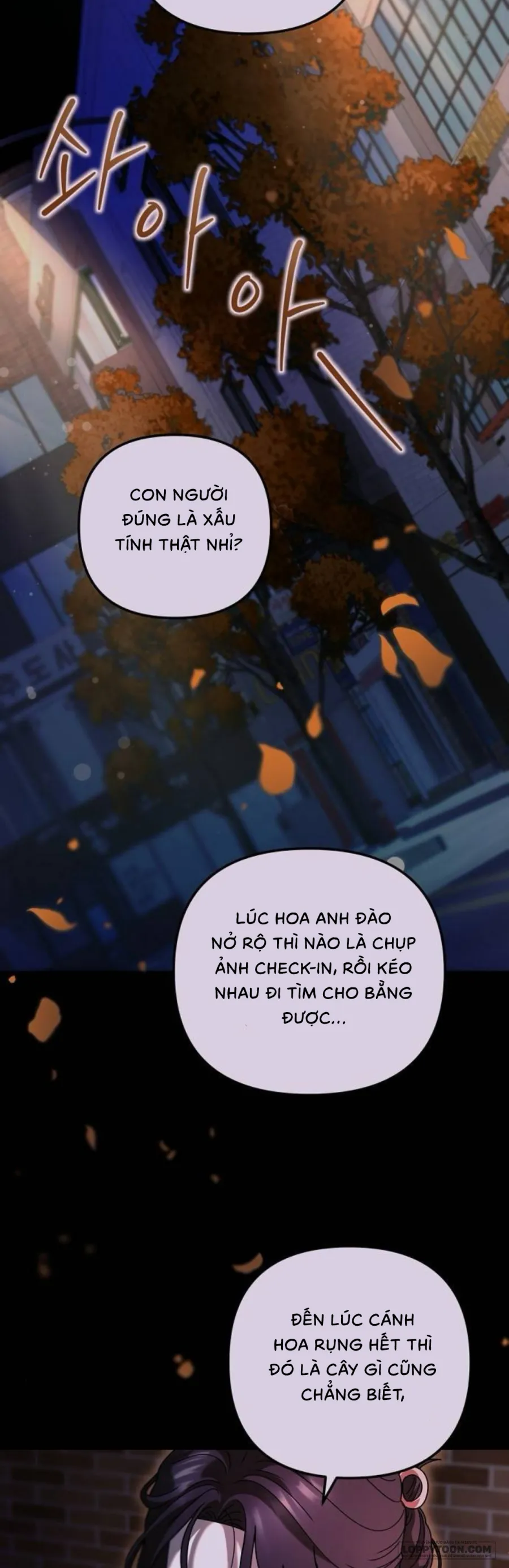 Tâm Thức Thiếu Hụt - Chap 3 - Trang 33