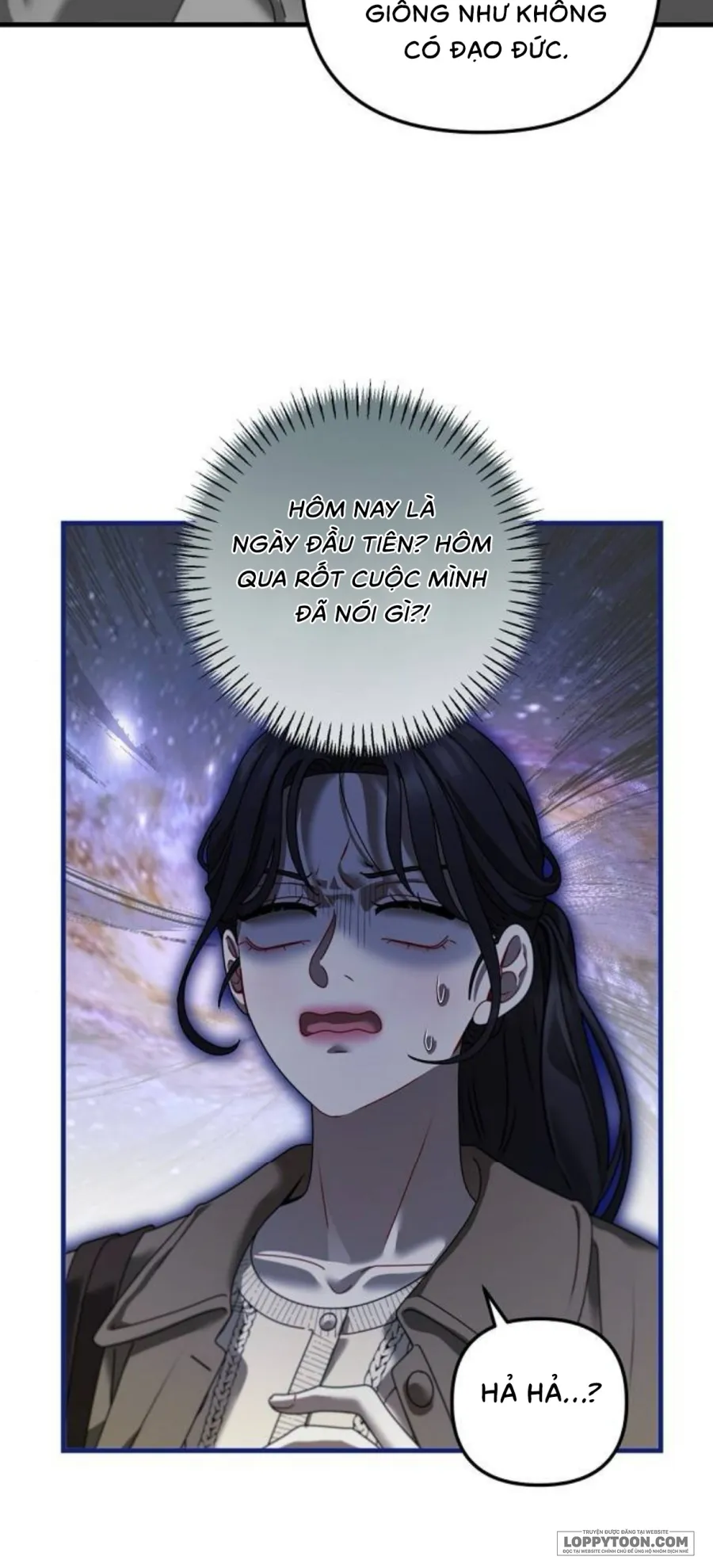 Tâm Thức Thiếu Hụt - Chap 3 - Trang 5